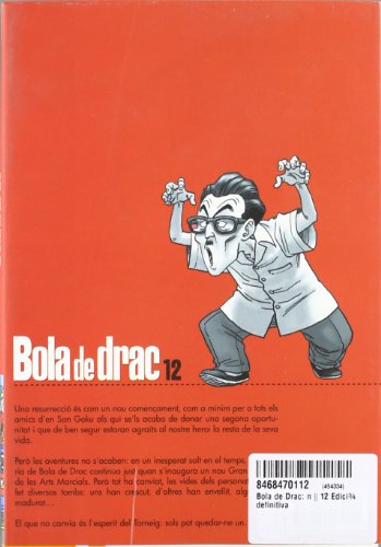 Bola de Drac nº 12/34 PDA (Manga Shonen)
