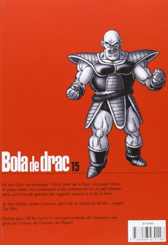 Bola de Drac nº 15/34 PDA (Manga Shonen)