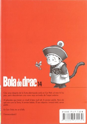 bola de drac nº 14/34 pda (manga shonen)
