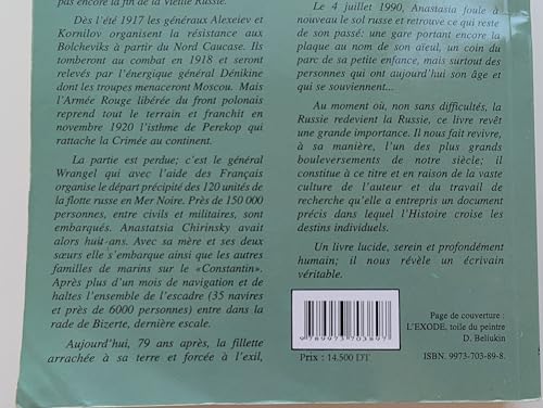 la dernière escale