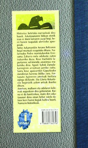 Katearen begiak (AMAIUR)