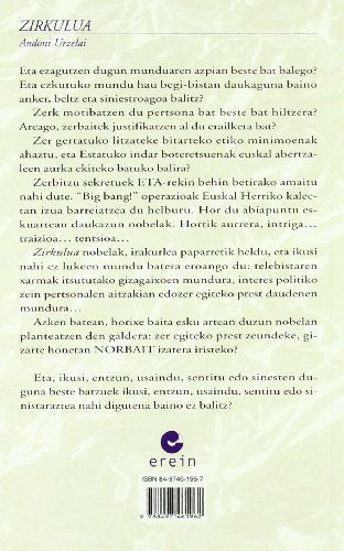 Zirkulua