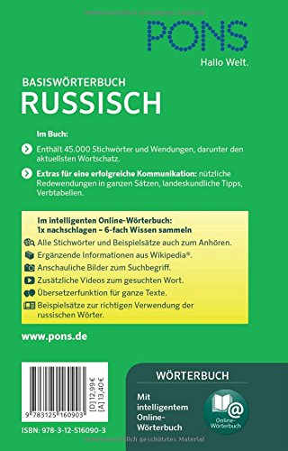 PONS Basiswörterbuch Russisch
