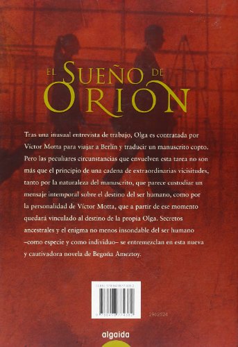El sueño de orión (ALGAIDA LITERARIA - ALGAIDA NARRATIVA)