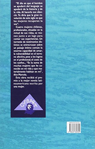 Nosotras que nos queremos tanto (GEBARA)