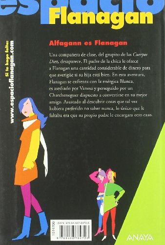 Alfagann es Flanagan: Serie Flanagan, 4 (Literatura Juvenil (A Partir De 12 Años) - Flanagan)