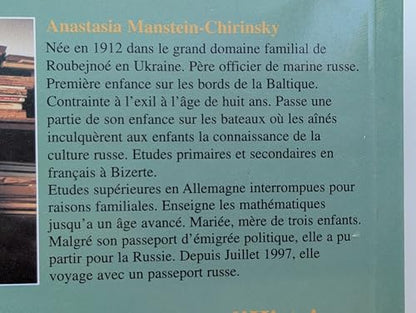la dernière escale