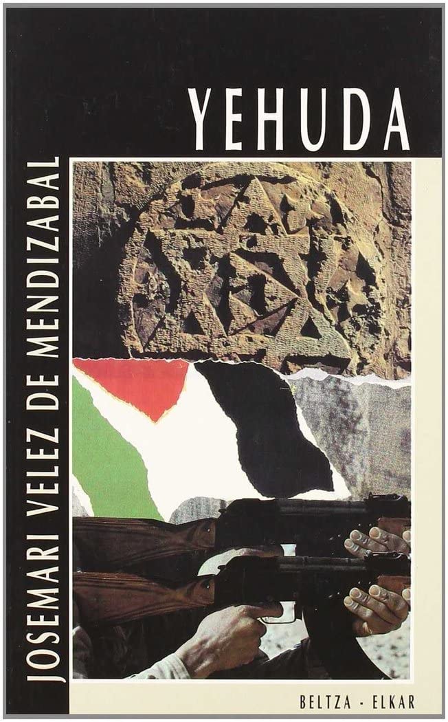 yehuda: 132 (literatura)