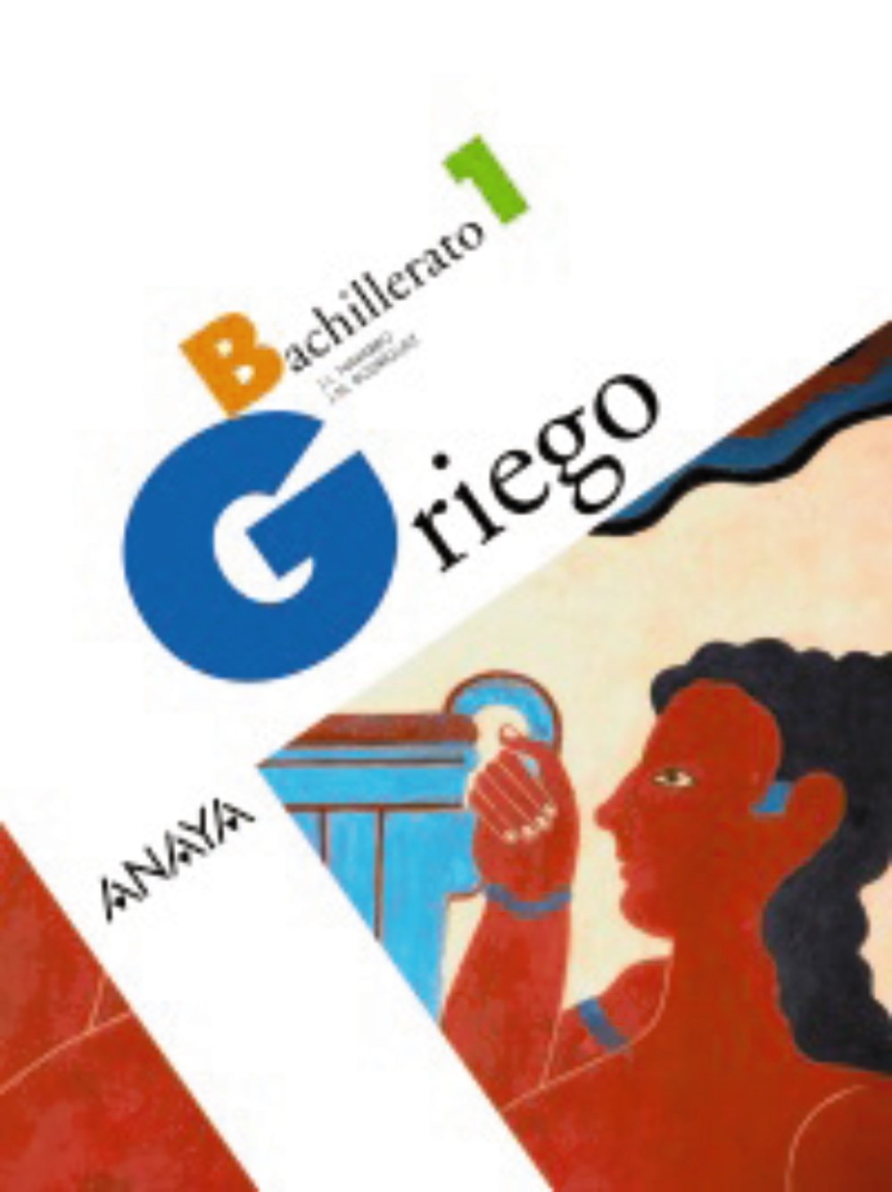 griego 1. - 9788466773317