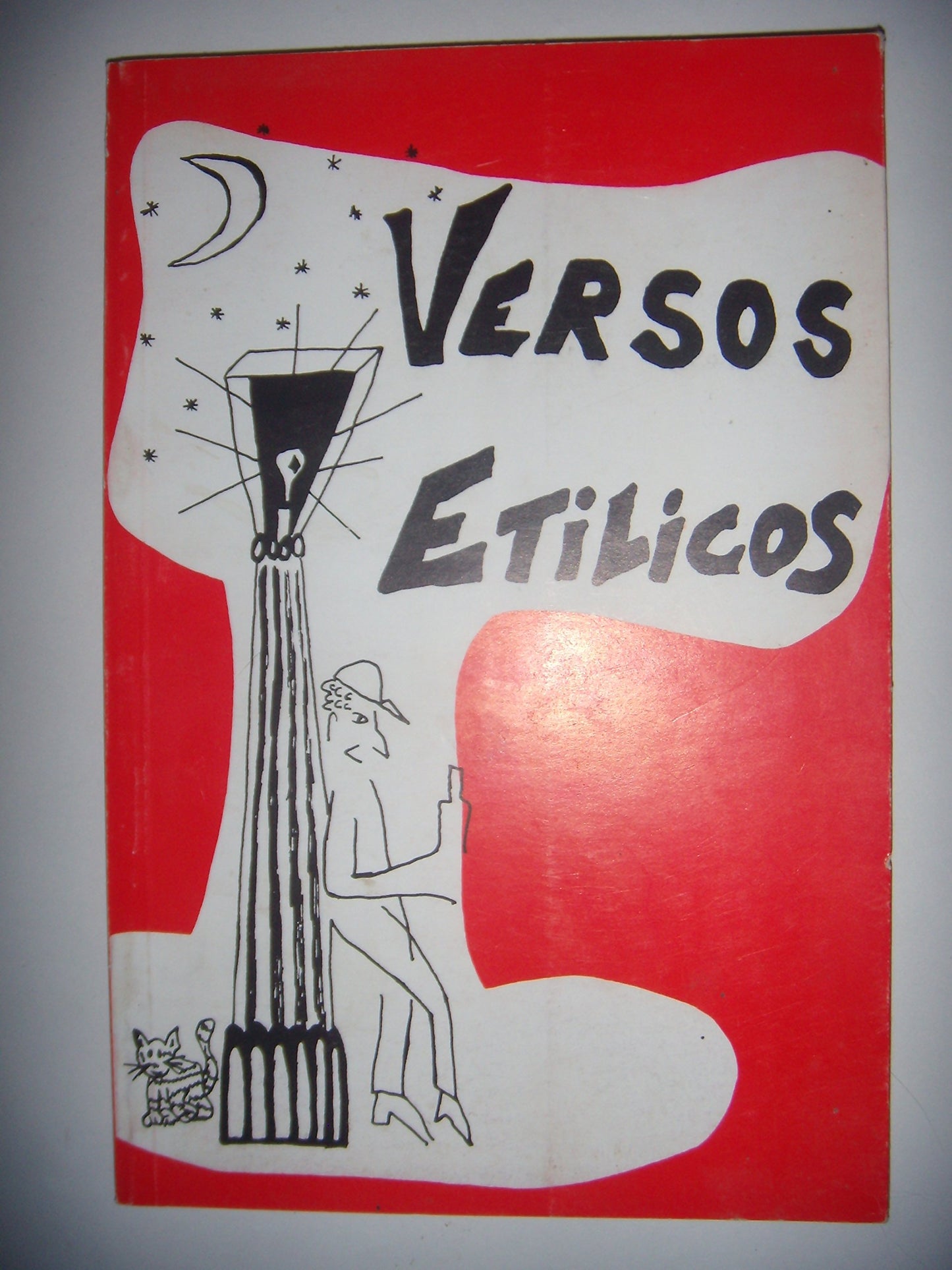 versos etílicos