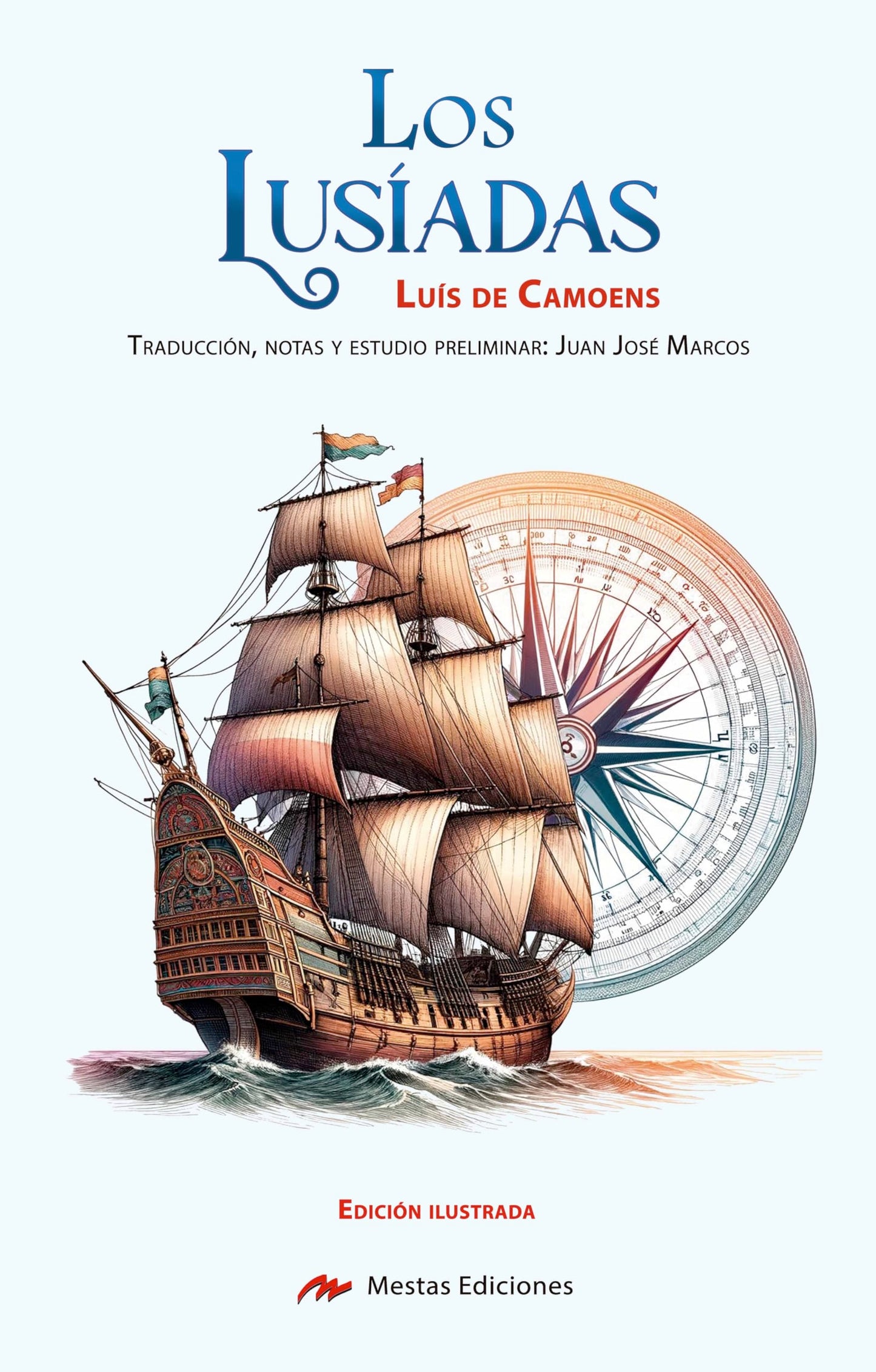 los lusíadas: 7 (obras maestras)