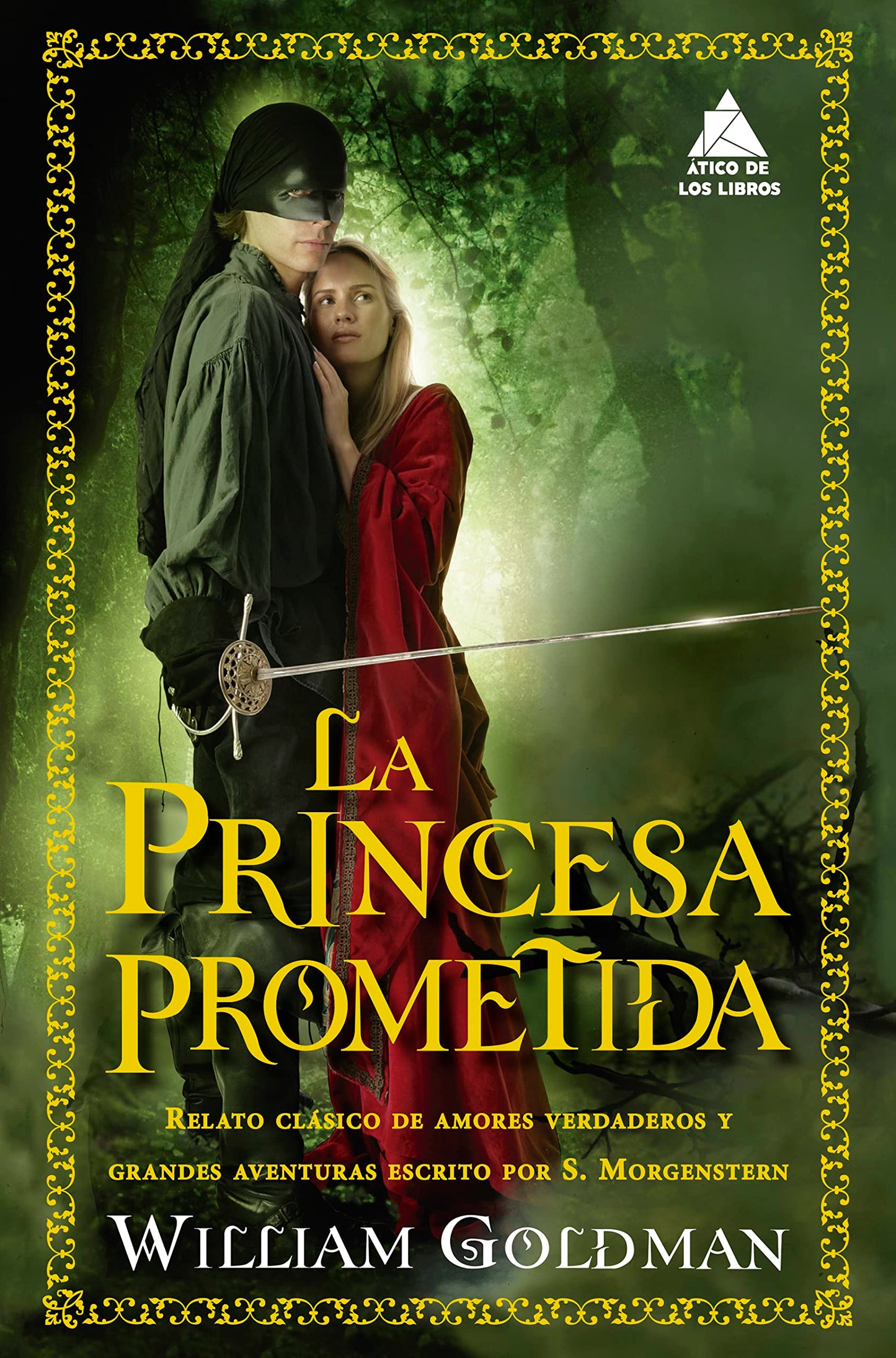 la princesa prometida (atico de los libros)