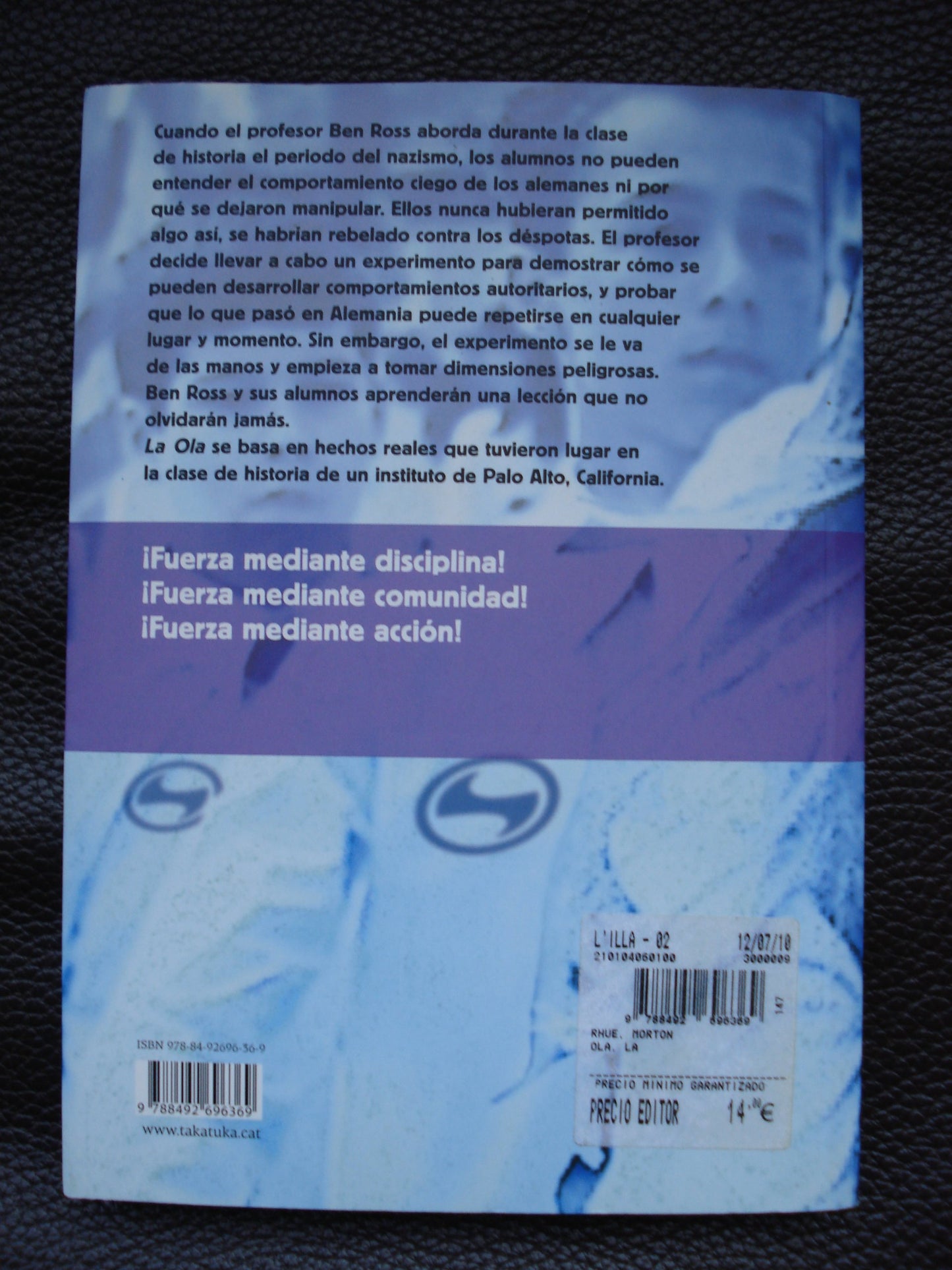 la ola (narrativa)